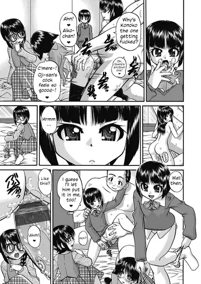 Joshi Shoumarusei Ninshin Club | Gradeschooler Child Bearing Club