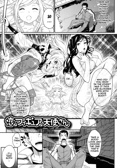 Otomehime Ch. 1-9