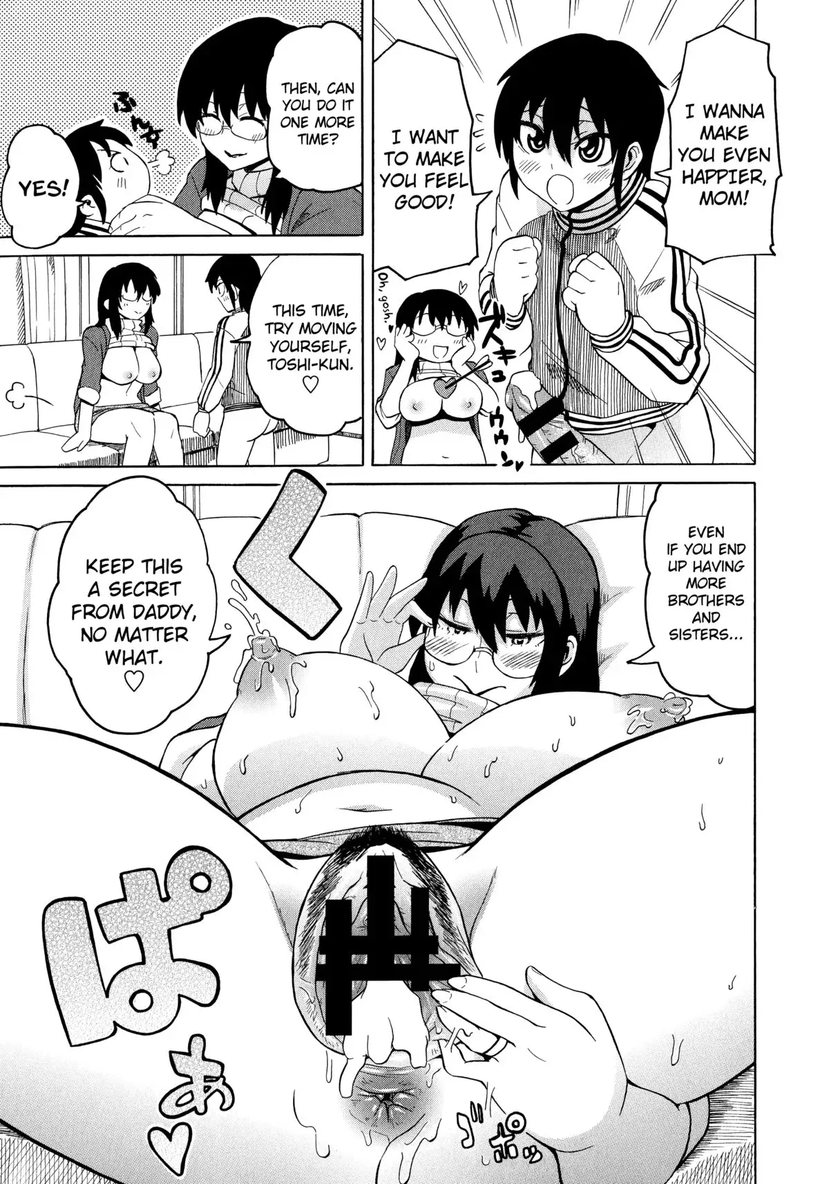 Shota Eater Ch. 1-6