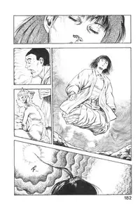 [Maeda Toshio] Majuu Senshi HABU ga Iku 2