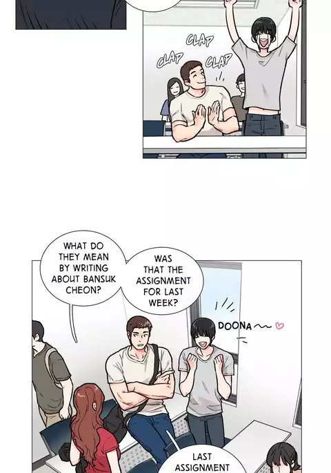 Sadistic Beauty Ch.1-14