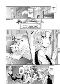 [Katase Minami] Mitsugetsu Honey | Honeymoon Honey [English] [Digital]