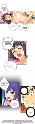 [Donggul Gom] She is Young (English) Part 1/2