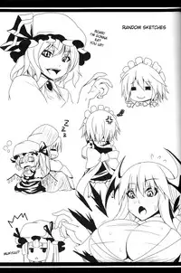 (C78) [Nounai Ekijiru (Somejima)] Maid in China Revenge! (Touhou Project) [English] [desudesu]