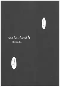 (C93) [Toko-ya (HEIZO, Kitoen)] Saint Foire Festival Richildis Soushuuhen