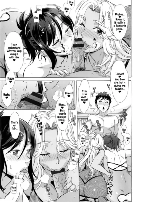 Ran♡Kon