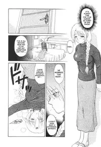 [Waita Uziga] Nukarumi no Naka | In a Quagmire [English] [SaHa]
