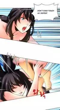 [Fantastic Whale] Twin Slave Ch.1-29 (English) (Ongoing)