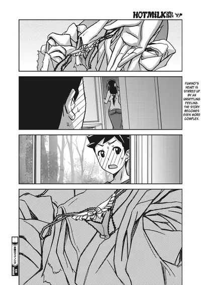 Mizukagami no Magnolia | Magnolia of the Water Mirror Ch. 1-11