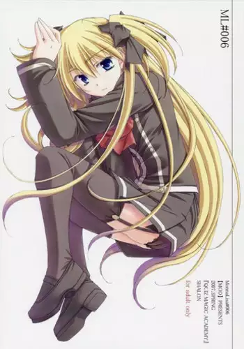 (SC36) [MOD (Akiyoshi Ryoutarou)] ML#008 MonnaLisa#008 (Quiz Magic Academy)