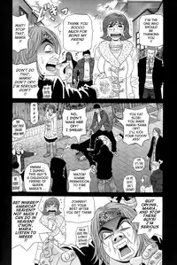 [Ozaki Akira] Dear Shitamachi Princess Vol. 1 [English] {Tadanohito}