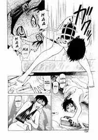 [Yamamoto Atsuji] Ammo Vol.1 Ch.1-6 [English]