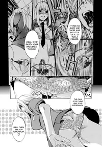 [Takenoko Seijin] Going Otome [English] [biribiri]