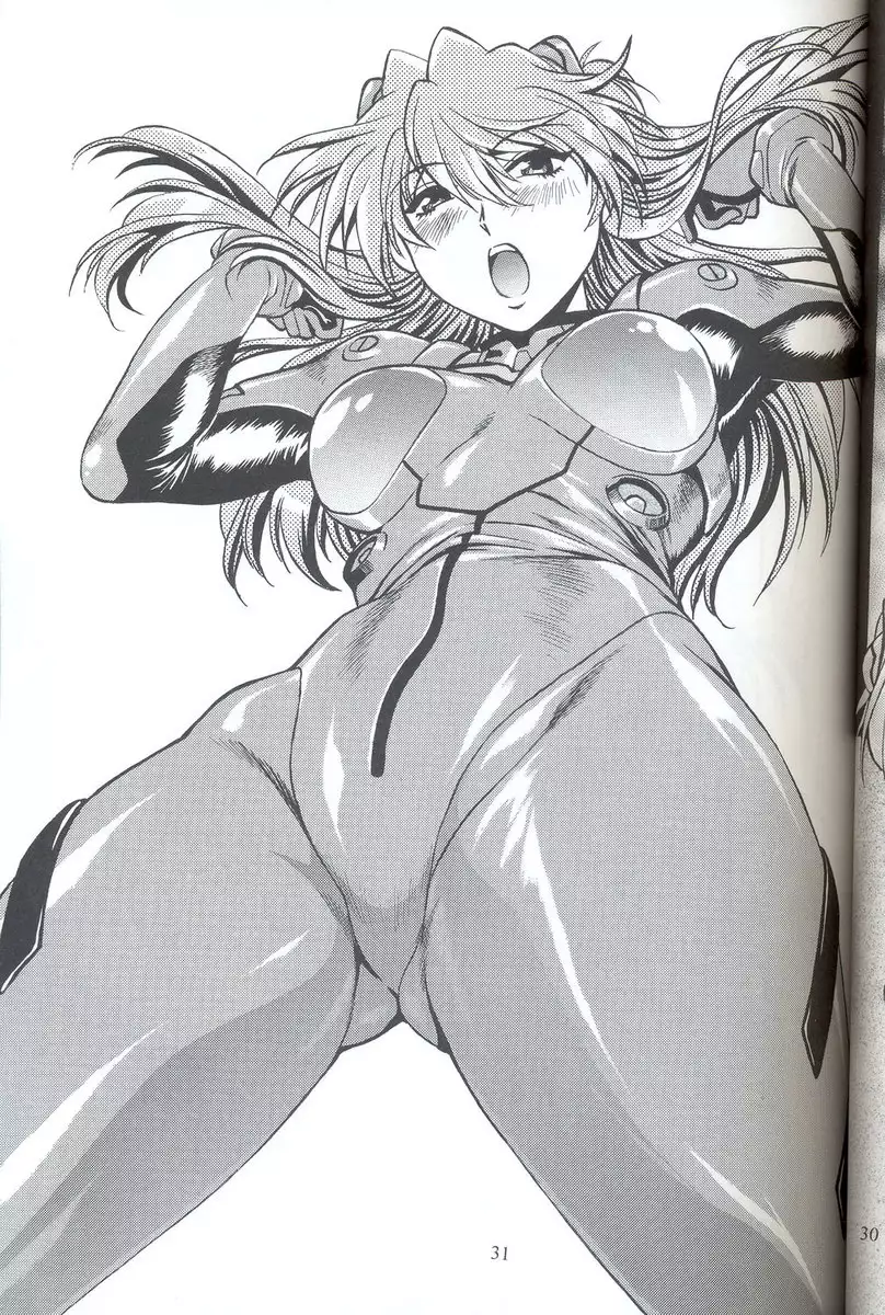 Plugsuit Fetish 6