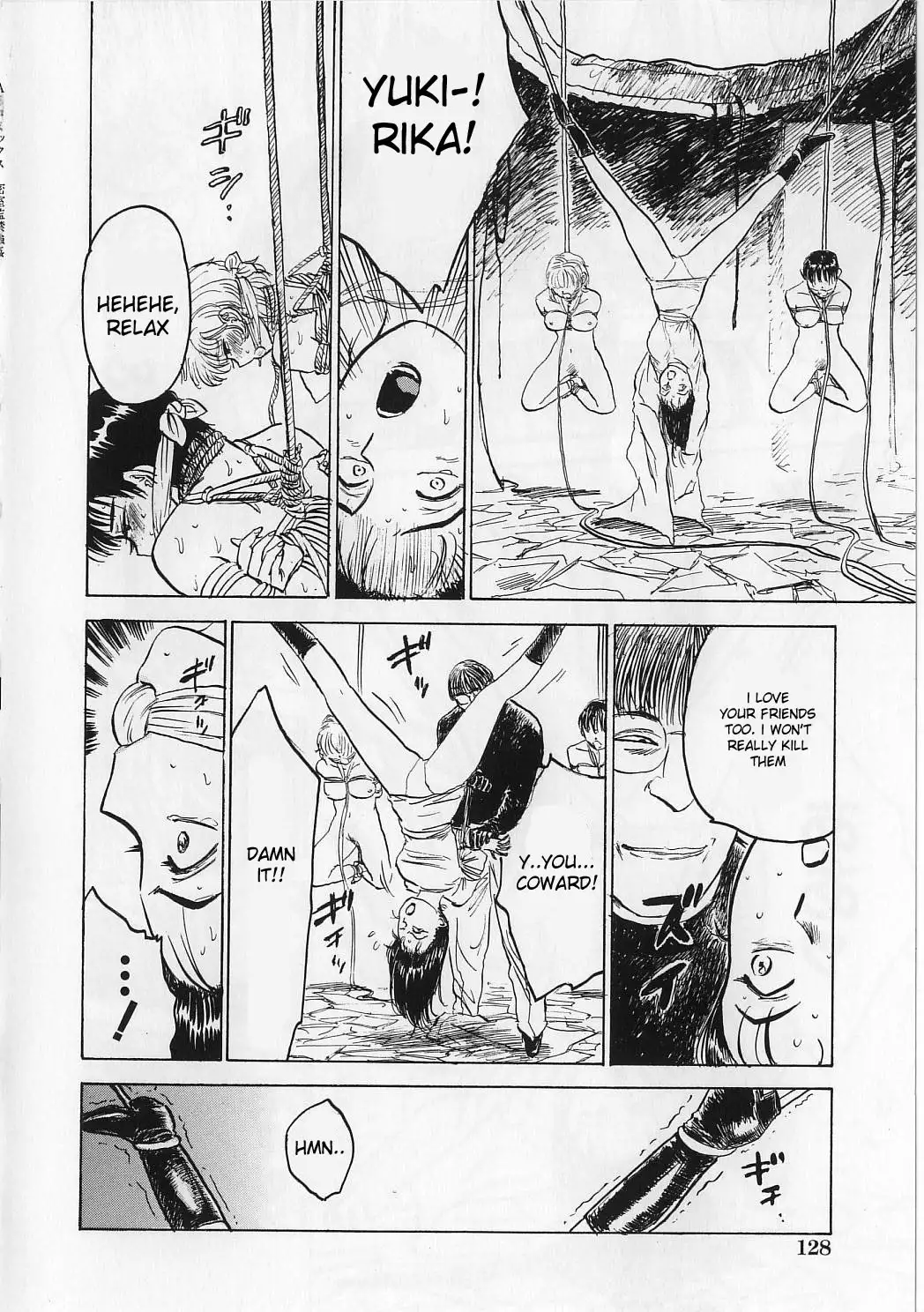 Ningyou no Yakata