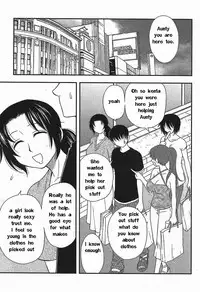 Family Circus [English] [Rewrite] [EZ Rewriter]