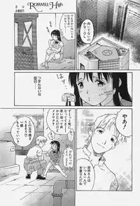 COMIC Penguinclub Sanzokuban 2002-10