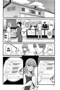 [Saigado] Part Time Manaka-san 2nd [English] {doujins.com}