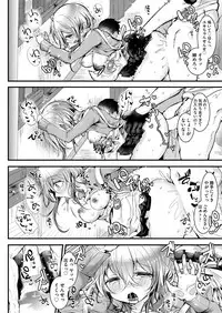COMIC AUN 2019-04