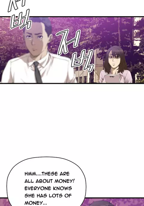 Club Sodom Ch.1-16