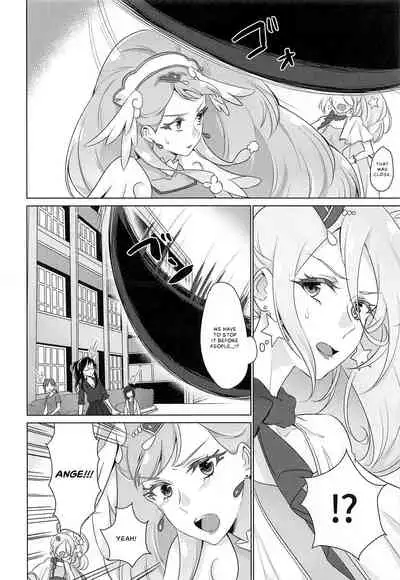 Tenshi no Himitsu | Angel's Secret