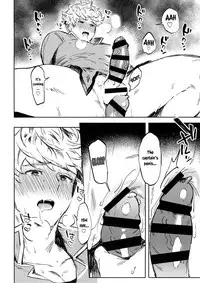 Sleep,Love,Heat,Eat,