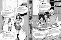 [Tachibana Omina] Ikinari! Harem Life