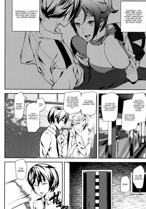 Crime Girls Chapter 1