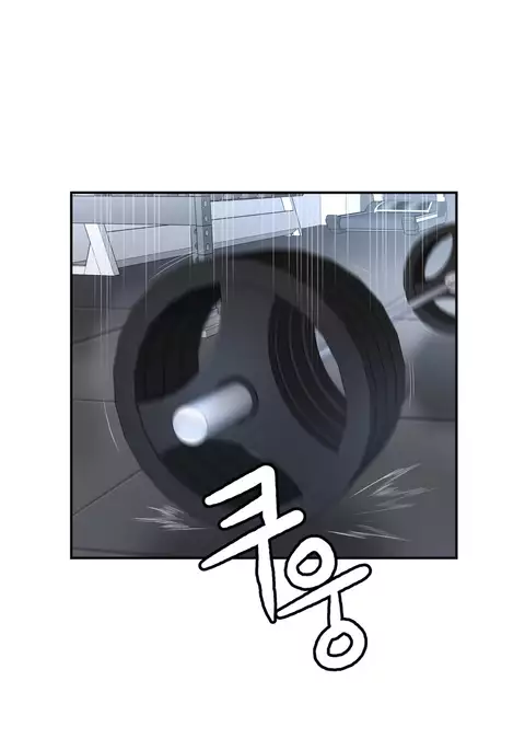 Ghost Love Ch.1-32