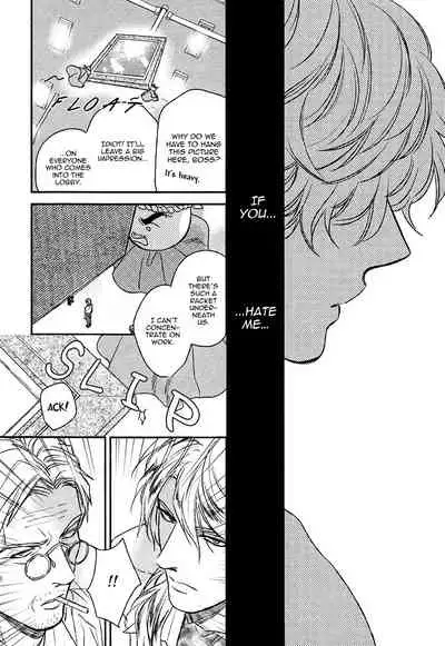 [Enzou] Fukouchuu no Shiawase [English] [Fujoshi Bitches]