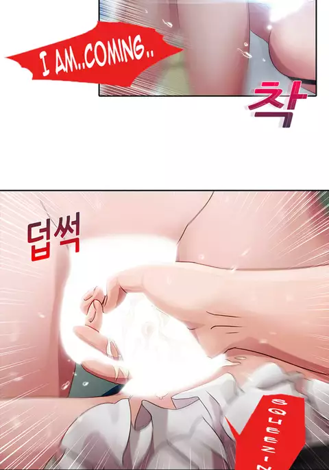 Lady Garden Ch.1-23