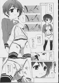 [Makoto Nanase] Bishoujo Kouryaku Ura Manual