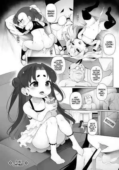 Mesugaki Wakarase Jyuku 4 | Mesugaki Correction School 4