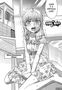 [Wamusato Haru] Oh! Imoto [English] [Tadanohito]