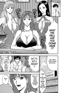 [Nagashima Chousuke] Chijouke no Jijou | Chijou Family Affairs [English] {Tadanohito}