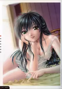 [Nakamura Nishiki] Cytherea