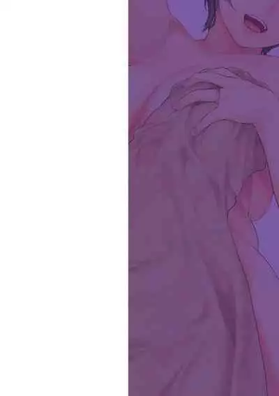 Kinshinshou Bias