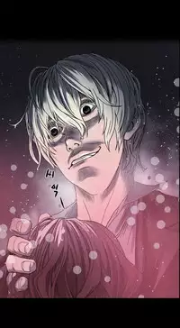 Ace Ch.1-18 (English) (Ongoing)
