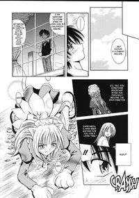 [Matra Milan] Palladium Garden [English] [Hmanga-project]