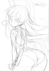 [angelphobia (Tomomimi Shimon)] Murakumo-chan no PanSto hshs!! (Kantai Collection -KanColle-) [Digital]