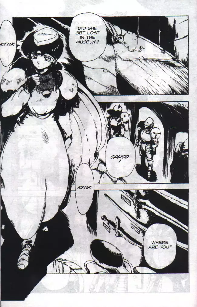 Gorgon Sisters 04