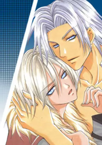 Chu-Bra!! vol1 - CH1