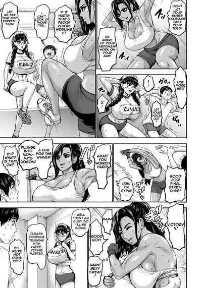 [PIero] Shichinin no Mama | Seven Mothers Ch. 1-8 [English] [Digital]