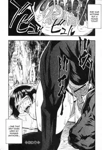 [Oyster] Hitodenashi no Utage - Veranstaltungsräume von Brute [English] =LWB=