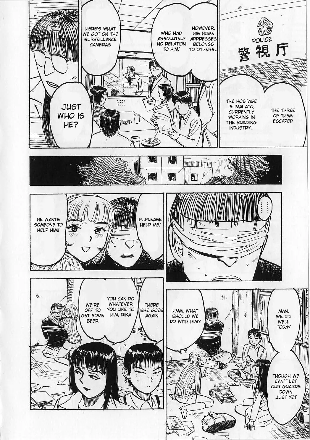 Ningyou no Yakata | The Doll House