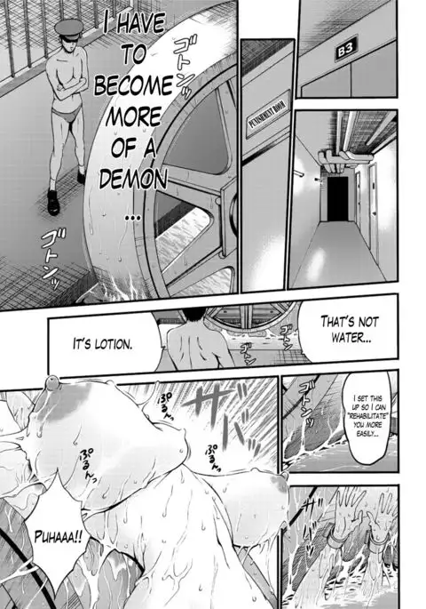 Girls Must Die! Ch. 1-5