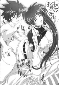 (C76) [Kamogawaya (Kamogawa Tanuki)] Nineteens Ne (Mahou Shoujo Lyrical Nanoha)