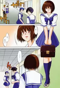 [Murasaki Syu] Shinro Shidou - SEX is needed for school life [Digital]