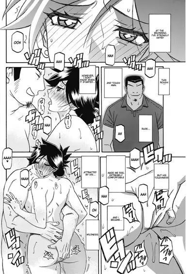 Gekkakou no Ori | The Tuberose's Cage