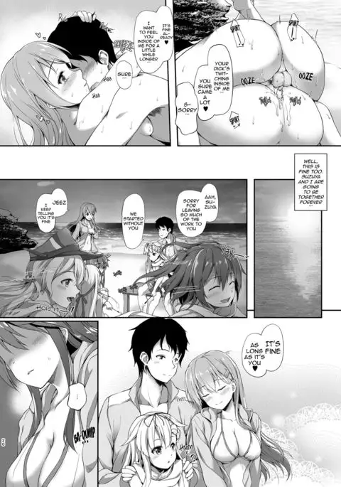 Suzuya to Natsu LOVE VACATION | Summer Love Vacation With Suzuya